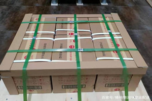 龙嘉航空邮寄酒水【机场货运当天